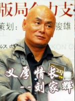 十级伤残赔偿